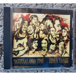 PASTIZAL SOUND SYSTEM, ONOFFREE ONOSOLOMAN – Pastizal Ono Time !!!Dem Yah¡¡¡ - CD