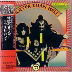 KISS - Hotter Than Hell - CD ( Japan )