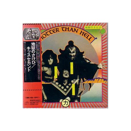 KISS - Hotter Than Hell - CD ( Japan )