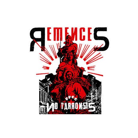 REMENCES - No T'arronsis - LP