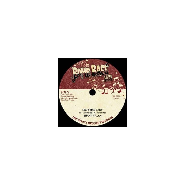 SHANTI YALAH ‎– Easy Man Easy - 7"