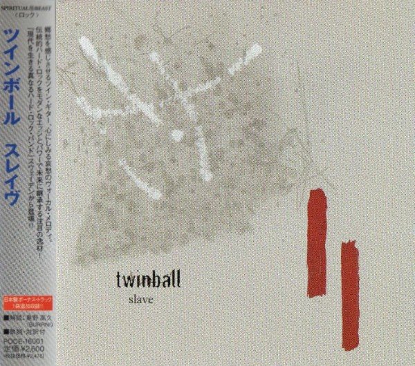 TWINBALL – Slave – CD
