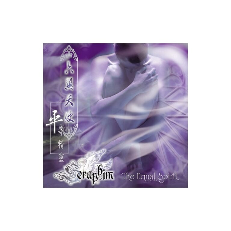 SERAPHIM -The Equal Spirit - CD
