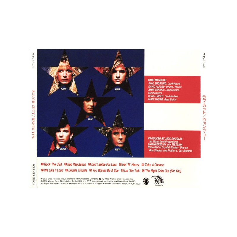 ROUGH CUTT - Wants You! - CD