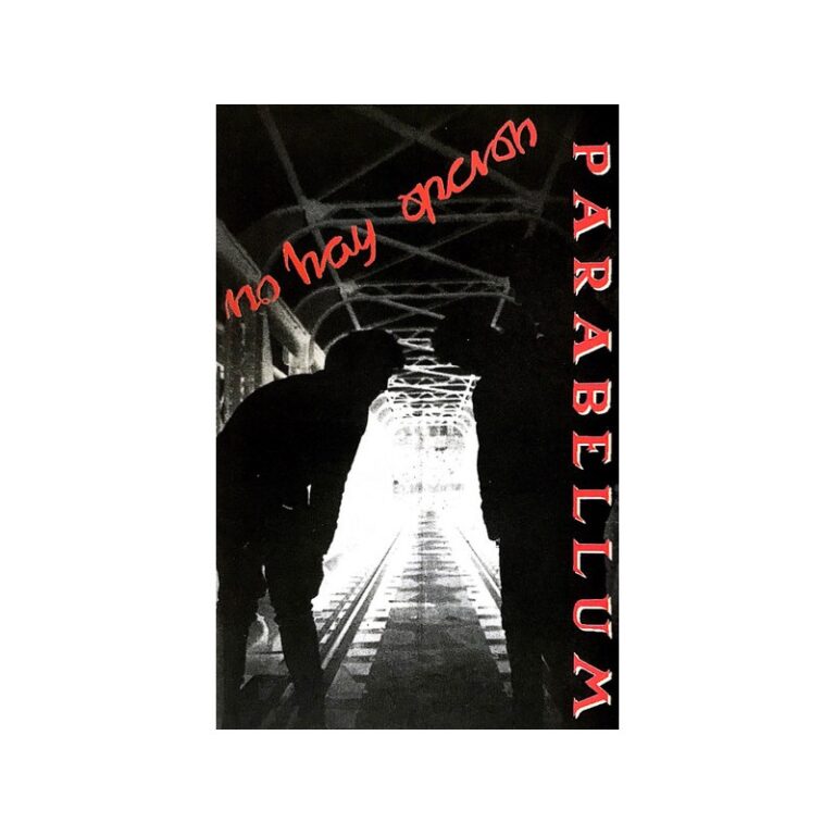 PARABELLUM – No Hay Opción - CASSETTE