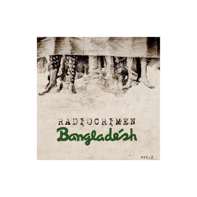 RADIOCRIMEN – Vol 2 - Rana Plaza - 7´´