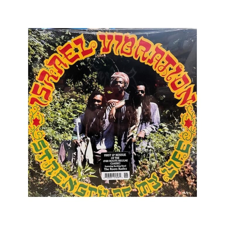 ISRAEL VIBRATION – Strength Of My Life - LP